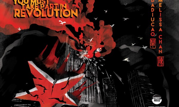 Book Talk and Signing: Badiucao and Melissa Chan: You Must Take Part in Revolution